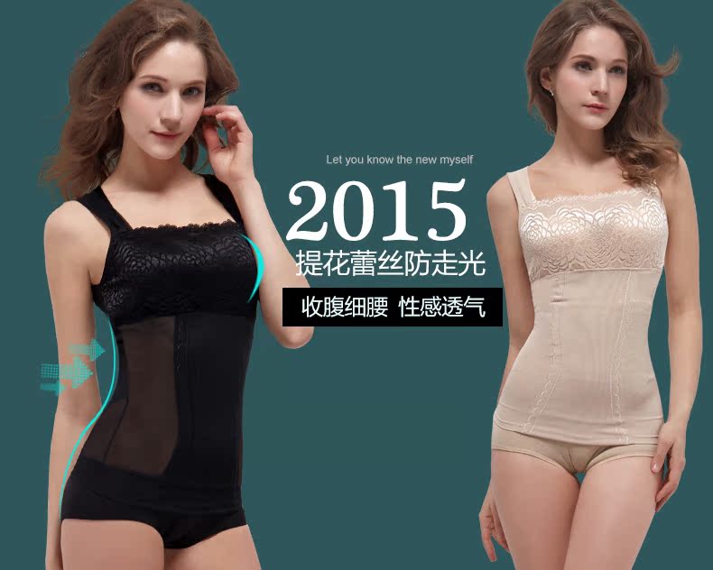 Body MXSS2 - Ref 667442 Image 6