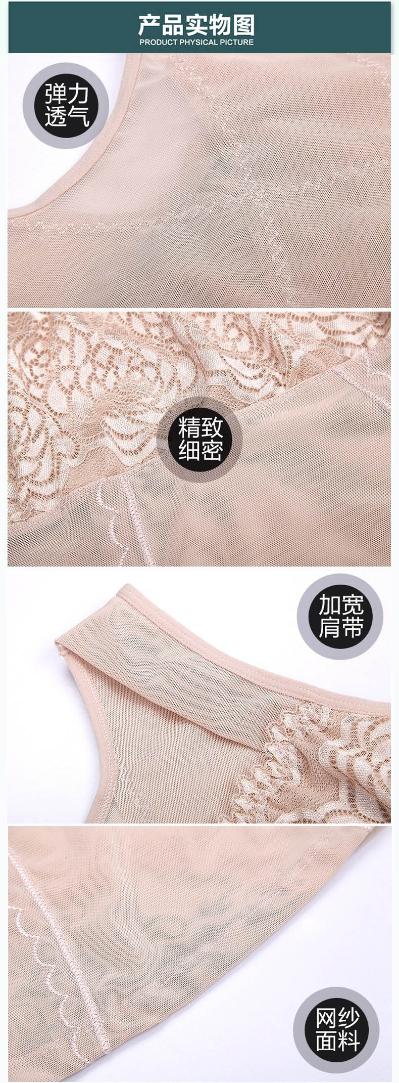 Body MXSS2 - Ref 667442 Image 14