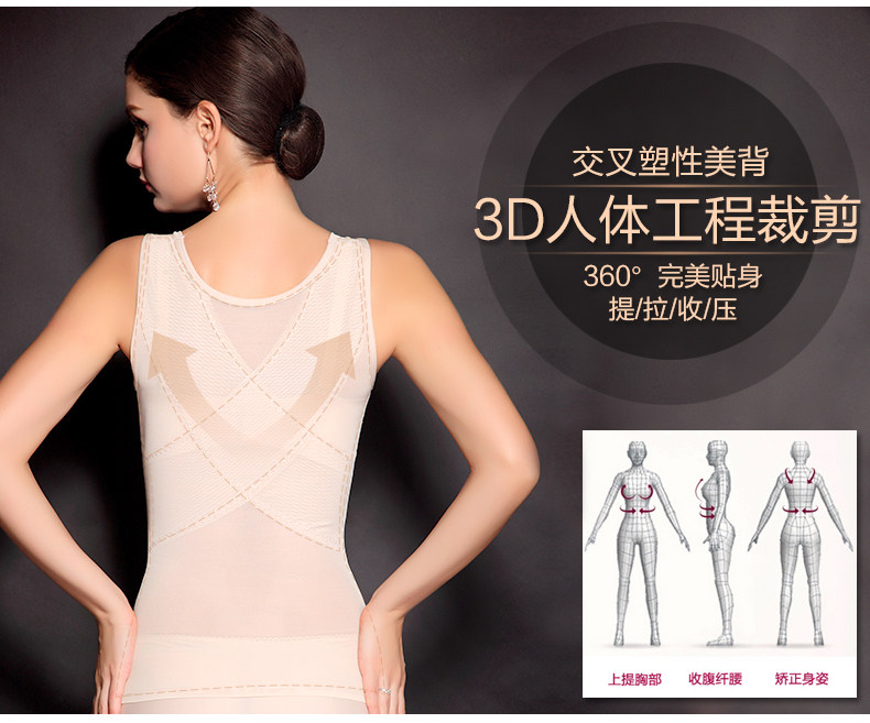 Body - Ref 667450 Image 12