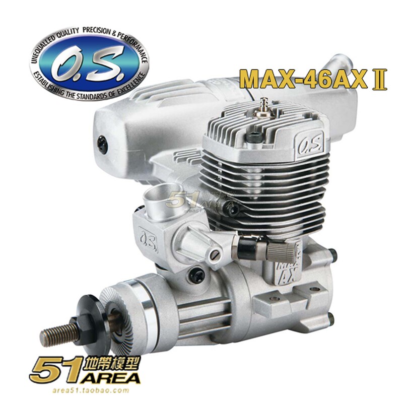 Os Max-46Axⅱ Model Fixed-Wing Aircraft Methanol Two-Stroke Engine and Accessories, Domestic Version