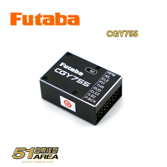Futaba Cgy755 Gpb-1 No Sub-Wing Three-Axis Gyroscope No Built-In Receiver Helicopter National Bank