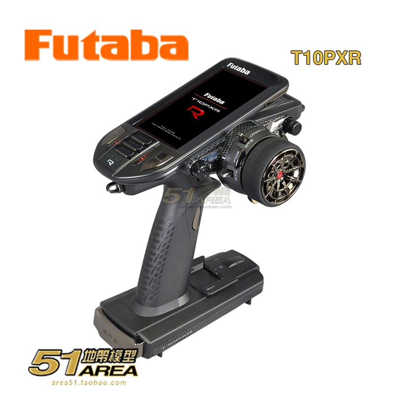 Futaba T10Pxr Remote Control Car and Boat, Climbing Car, 10-Channel Remote Controller, Chinese Menu, Dual-Band National Version