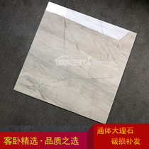800X800 All-body marble Living room Dining room Bedroom Floor tiles Hall aisle tiles Athens gray