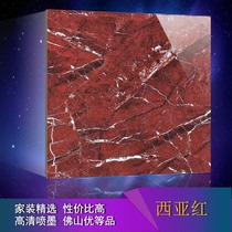 Living room bedroom floor tile tile full cast glaze 600 800 Dining hall background wall Guest bedroom brick West Asia red