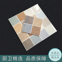 Bathroom kitchen tiles 300X600 non-slip floor tiles Wall tiles Living room glazed tiles lattice upper and lower color tiles