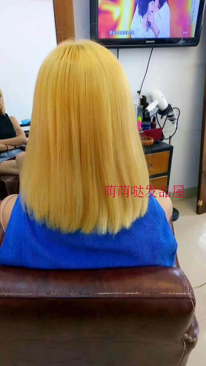 Strong fading king 00 000 fading cream 130ml pure fragrance ammonia-free dyeing cream does not hurt hair