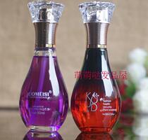 Hair care essential oil repair anti-frizz soft hair care dry perm damaged curly hair moisturizing disposable essence