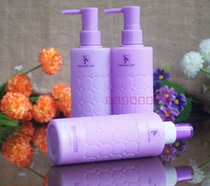 Shangpin shape pure fragrant amino acid moisturizing hair repair King essence repair honey instant soft liquid elastic element