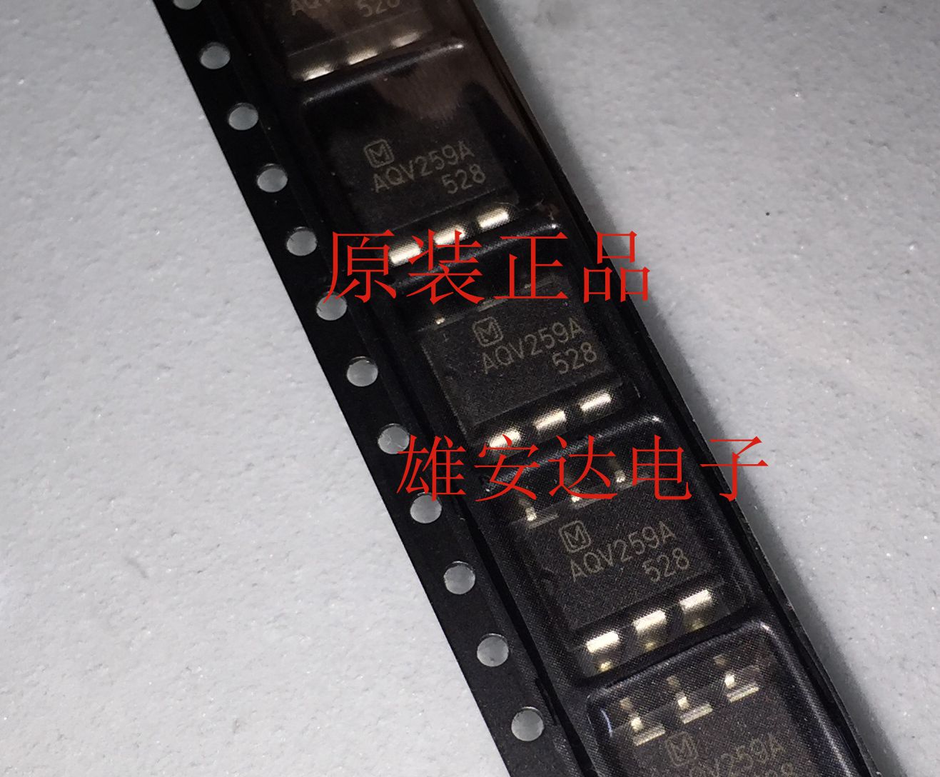 AQV259A AQV259 SOP-6 Patch Photoelectric Coupler New Original Couple Can be shot straight