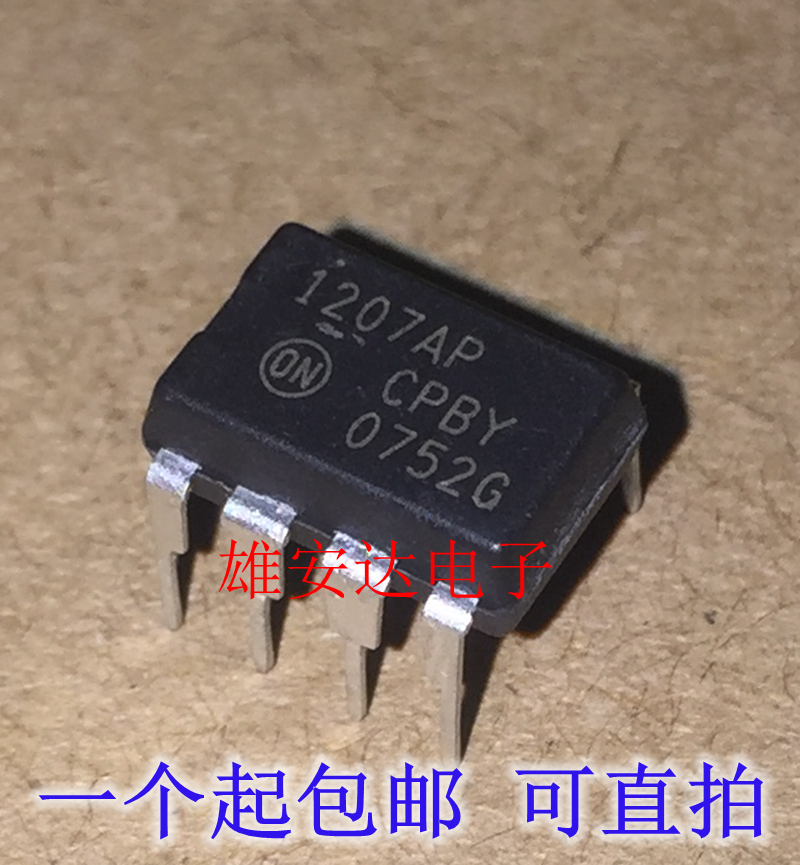 1207AP NCP1207AP Direct Plug DIP-8 Power Management Chip IC New Import Fake 10