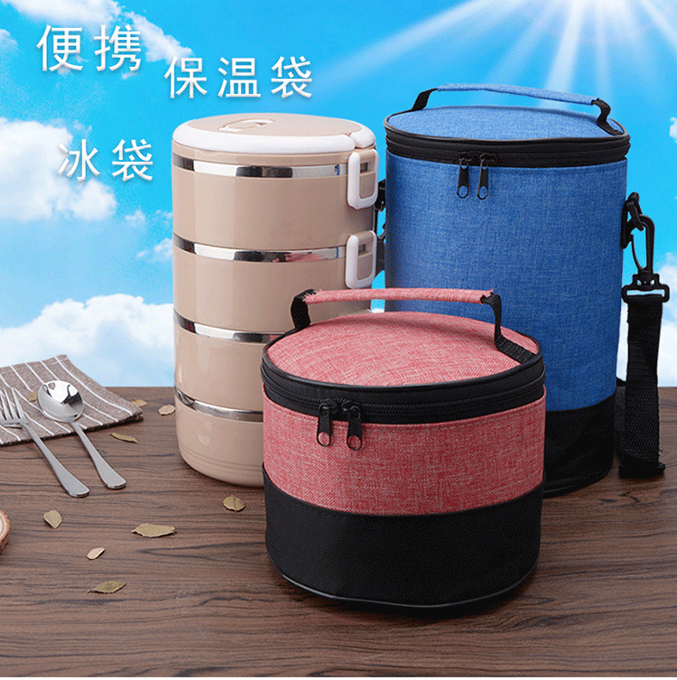 gào mên điện Supor lớn hộp tròn ăn trưa túi nhỏ túi ăn trưa vải túi xách lớn túi chống thấm nước lớn - Hộp cơm điện sưởi ấm hộp cơm điện 3 tầng loại nào tốt