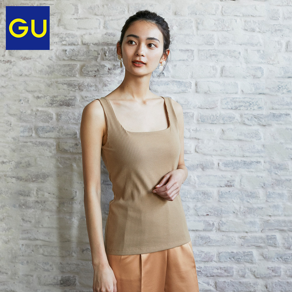 GU extremely excellent women's bra-fit square collar vest cup without underwire underwear 331404