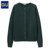 Мягкий трикотажный кардиган, многоцветная утепленный лонгслив, свитер, куртка, круглый воротник