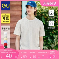 Gu 峰 鐢 妫 妫 妫 夎 鍦嗛 t 鎭ょ 煭琚 栫 妫夊   宸 宸 宸 345004