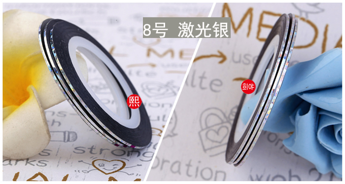Nail Art Jewelry Sticker Kit Vàng và Bạc Line Sticker Decal DIY Treasure Line Color Brushed Dây - Công cụ Nail kìm cắt móng
