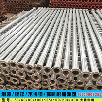 Deep well pump pipe pipe under the dip pipe stainless steel submersible pipe pipe irrigation pump pipe