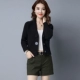 Cardigan mùa xuân và mùa thu phiên bản Hàn Quốc của phụ nữ mới cổ chữ V đan áo cánh dơi đan màu rắn thời trang áo khoác ngắn ngắn dày - Áo khoác ngắn