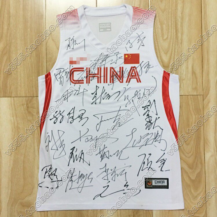 Chinese men's basketball team's signature jersey Guo Allen Zhao Jiwei's SUSTech's Hu Jinqiu Zhou Qi Dingyan Yuhang