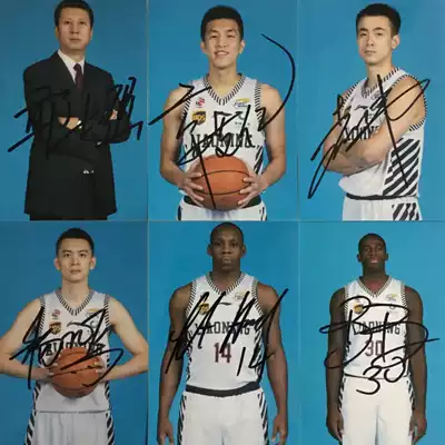 Liaoning Bengang signature photo Guo Allen Zhao Jiwei Han Dejun Hudson Bass Zhong Cheng Yang Ming photo