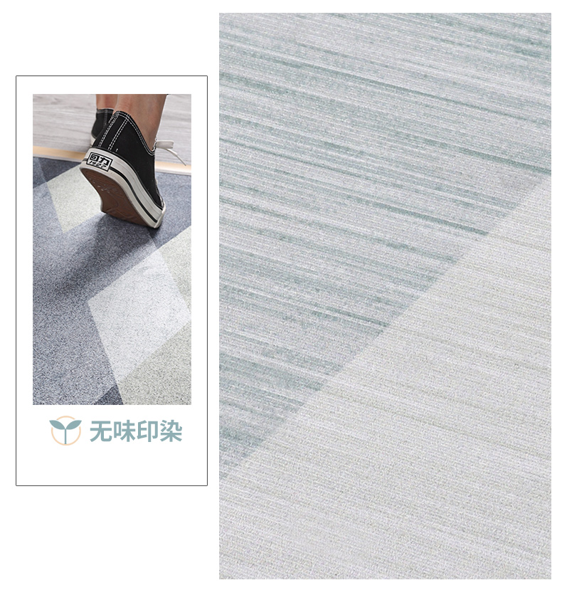 北欧玄关门口入门地垫进门门垫入户门门厅地毯可裁剪好清洗脚垫子详情6