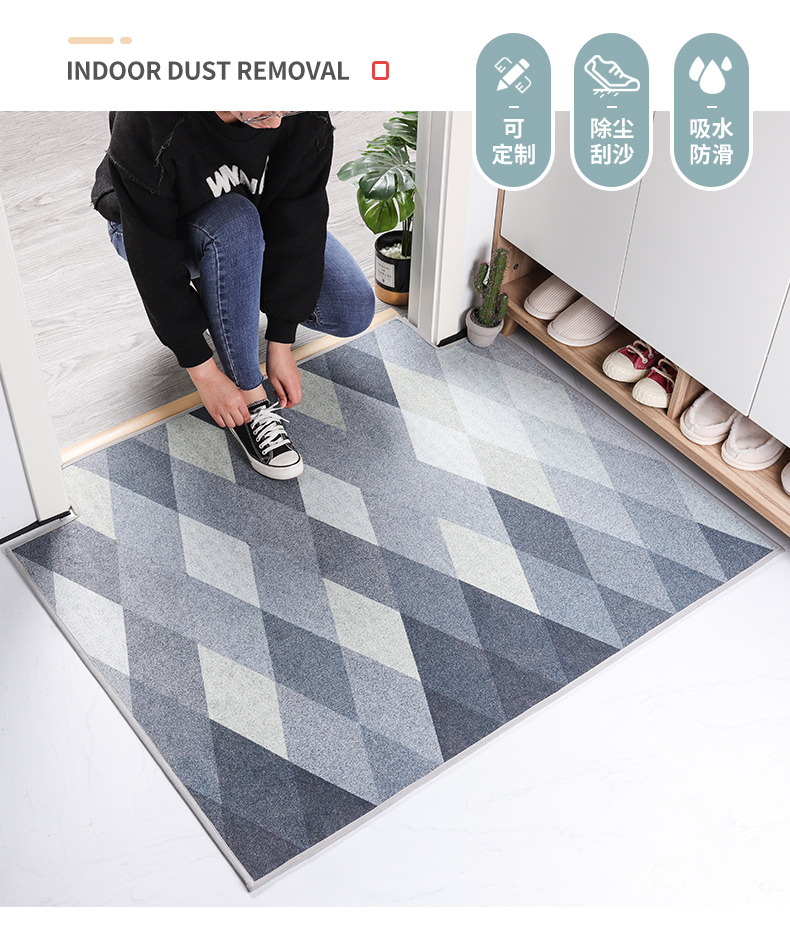 北欧玄关门口入门地垫进门门垫入户门门厅地毯可裁剪好清洗脚垫子详情2