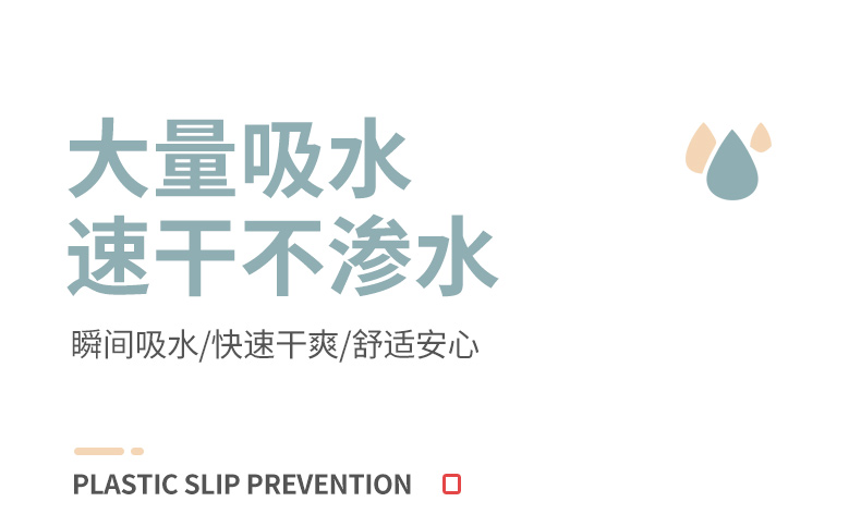 北欧玄关门口入门地垫进门门垫入户门门厅地毯可裁剪好清洗脚垫子详情9