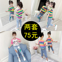 Girls summer clothing suit 2022 new 5 CUHK Tong 7 trendy 8 Children sports Two sets 9 nets Red Ocean Gas 13 years old