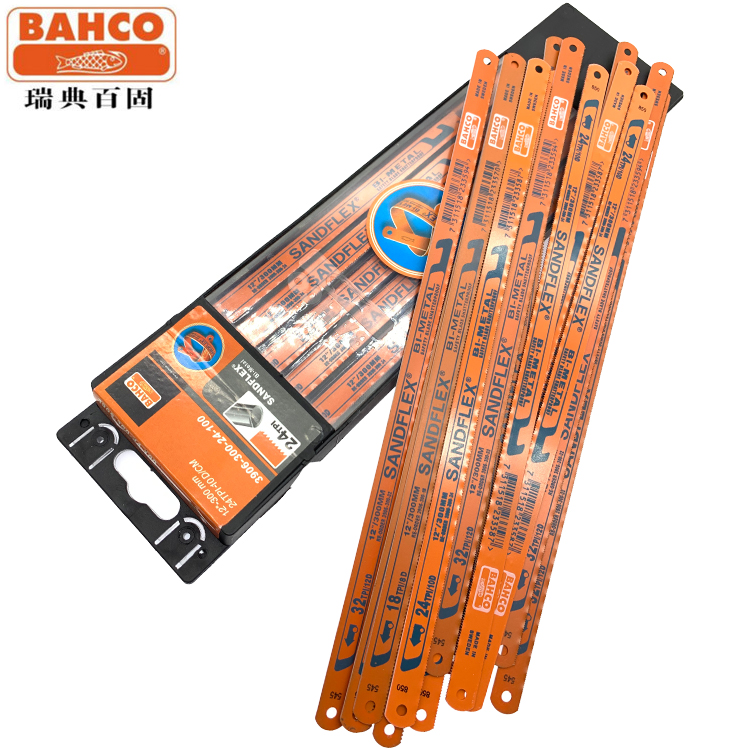 Swedish BAHCO SANDCUT fish Mark SANDFLEX Fish brand BAHCO imported bimetal saw blade high speed steel saw blade