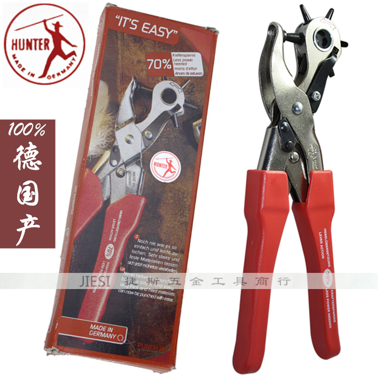 Imported German HUNTER hunter labor-saving leather punch belt punch pliers puncher tag belt puncher