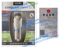 Andis Envy Cordless Lithium Ion Clipper 73000 Cordless Lithium Ion scissors