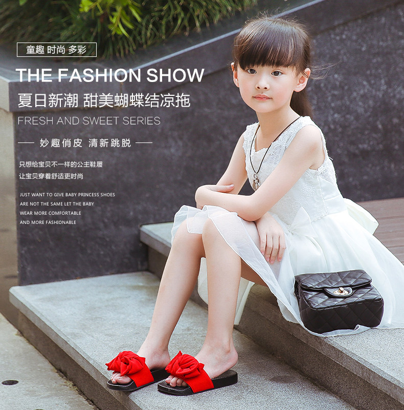 Chaussons enfants en autre pour été - semelle autre - Ref 986569 Image 9