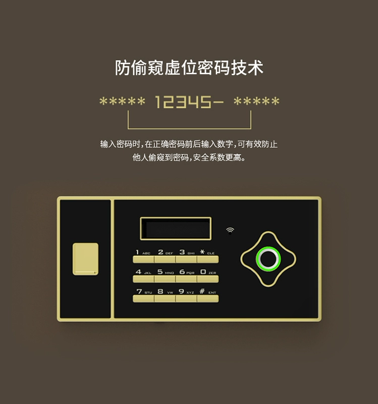 AIPU Ai quang thông minh wifi vân tay an toàn văn phòng tại nhà an toàn quốc gia 3c chứng nhận Ling Rui 53LRZW-100LRZW loạt vân tay lớn tất cả thép bảo hành toàn quốc két sắt lock and lock