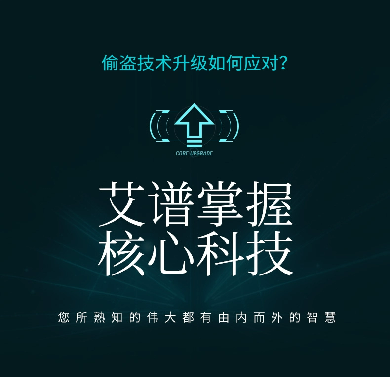 AIPU Ai phổ an toàn mật khẩu điện tử tại nhà khóa tất cả thép bảo mật an toàn tường văn phòng thành quốc gia lớn 3c chứng nhận 70cm 80cm100cm toàn quốc