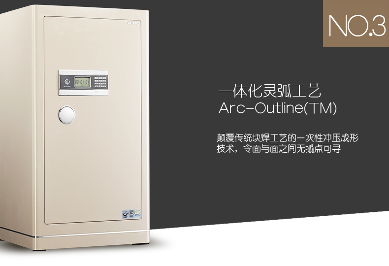 Ai quang phổ 1,5 mét nhà an toàn lớn 1,2 m 3c được chứng nhận an toàn Zun Rui 4 thế hệ 120IV-150IV