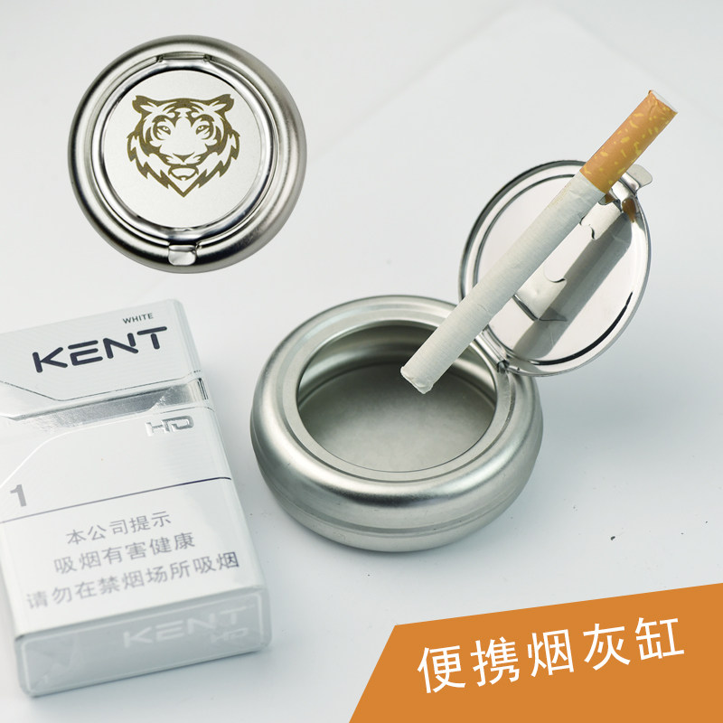 Outlet Japan Quality Portable Light Small Cigarette Ashtray With Lid Fashion Creative Mini Carry-on Cigarette Ash Containing Box