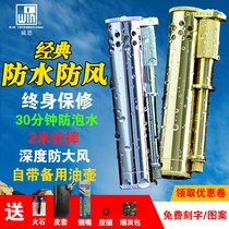Japanese original imported WIN Wie Douglas waterproof windproof and anti-fall kerosene copper retro personality lighter