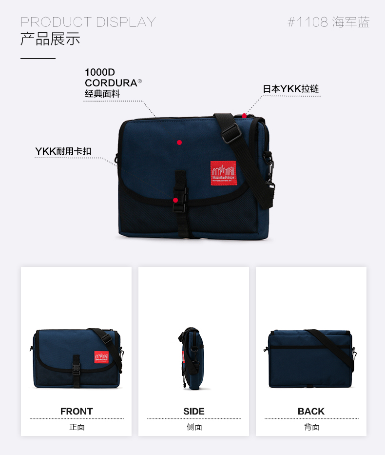 Sac homme - Ref 50431 Image 9