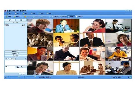 The high-definition version of the film conference software is authorized for life with the ability to meet software fluency in hardware meetings