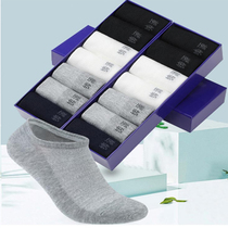 Foundry Mens Business Socks Pure Color (guaranteed) Four Seasons Breathable Sweat 7 Double Box