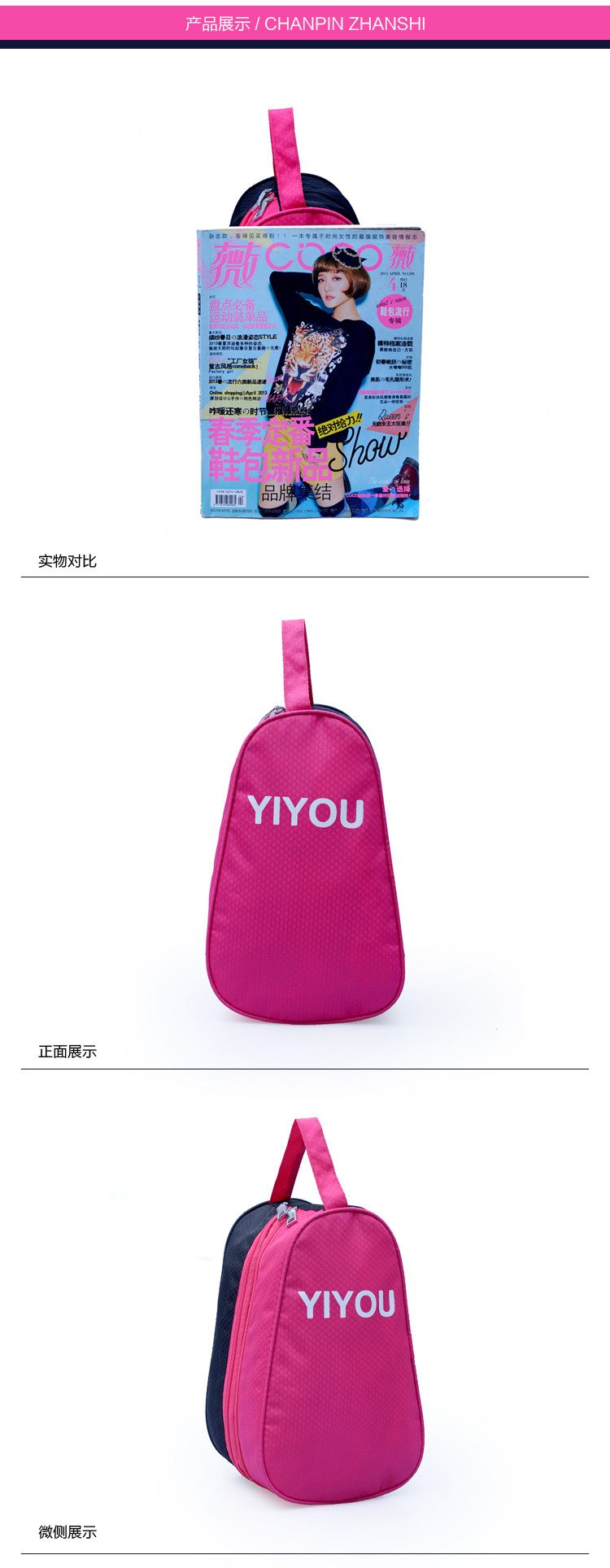 Sac de sport - Ref 9441 Image 38