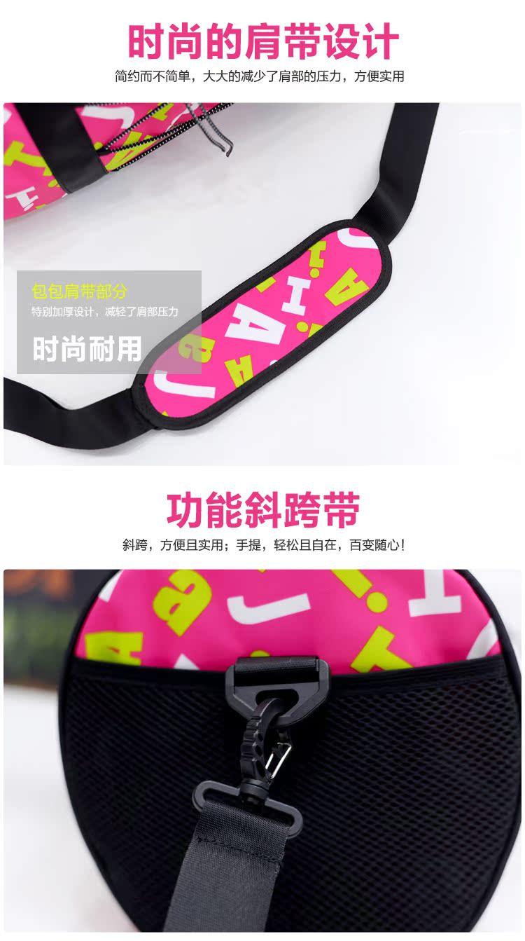 Sac de sport - Ref 9791 Image 34