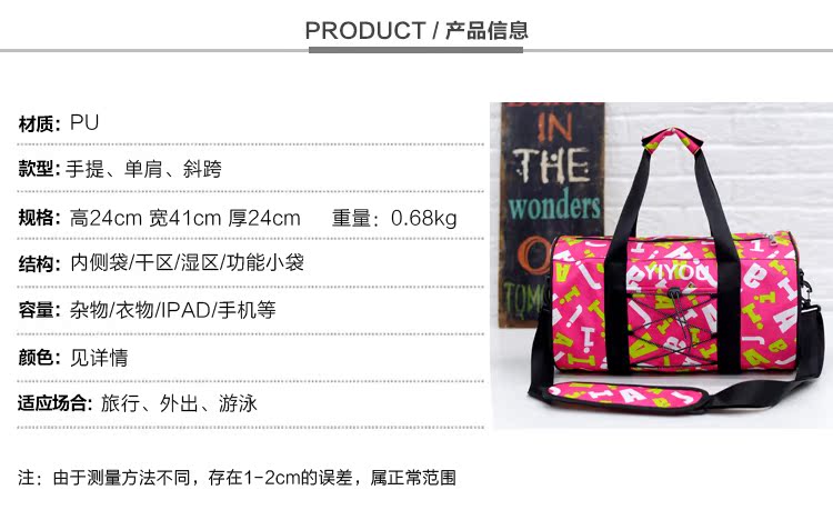 Sac de sport - Ref 9791 Image 46