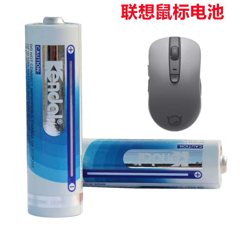No. 5 Battery for Lenovo Mouse, Original Alkaline Wireless Bluetooth Mouse Battery for Rapoo Logitech Lr6 No. 5 Mouse