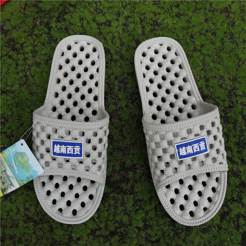 Vietnam anti - slip rubber slippers Saigon HOME Neteye Men and Women's leakage hole cool tub bathroom hollow