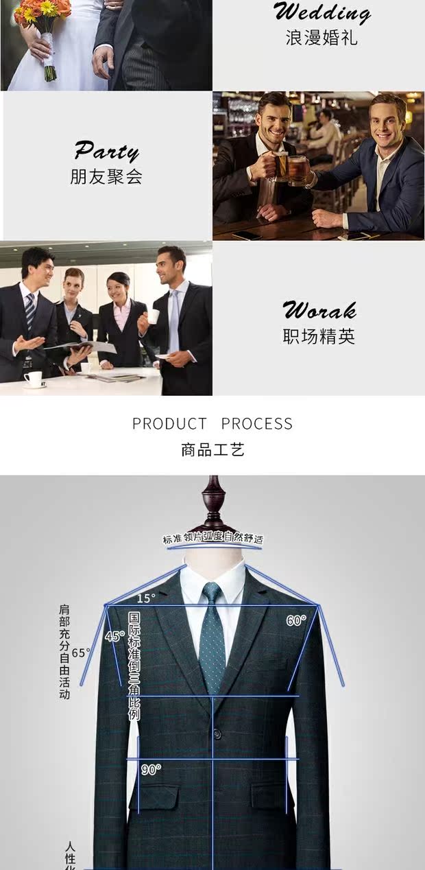 Tiệc cưới cho nam Váy thời trang Bộ đồ kẻ sọc Set Slim Fit Casual Business Big Size Suit Ba mảnh nam quần áo nam