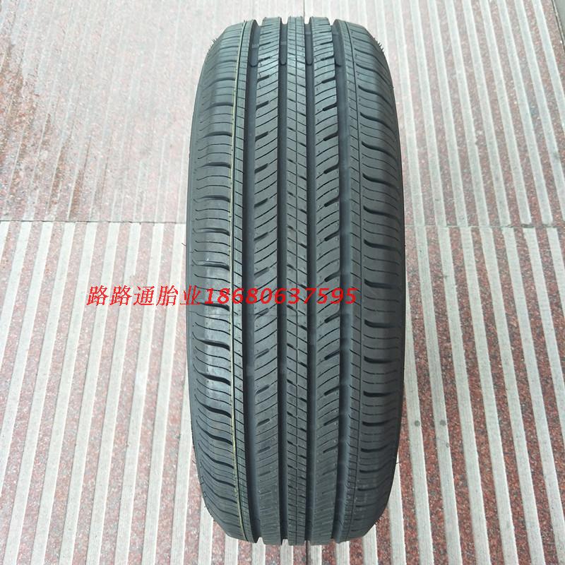 Weishi 185 60R15 84H mới cho lốp xe Ling Yue V3 Sidi Wei Chi Swift Fengyun 2 lốp xe ô tô kumho