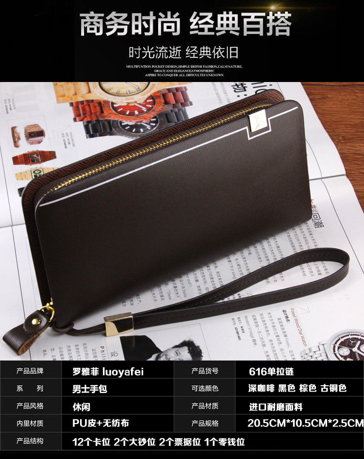 Sac homme - Ref 57031 Image 10