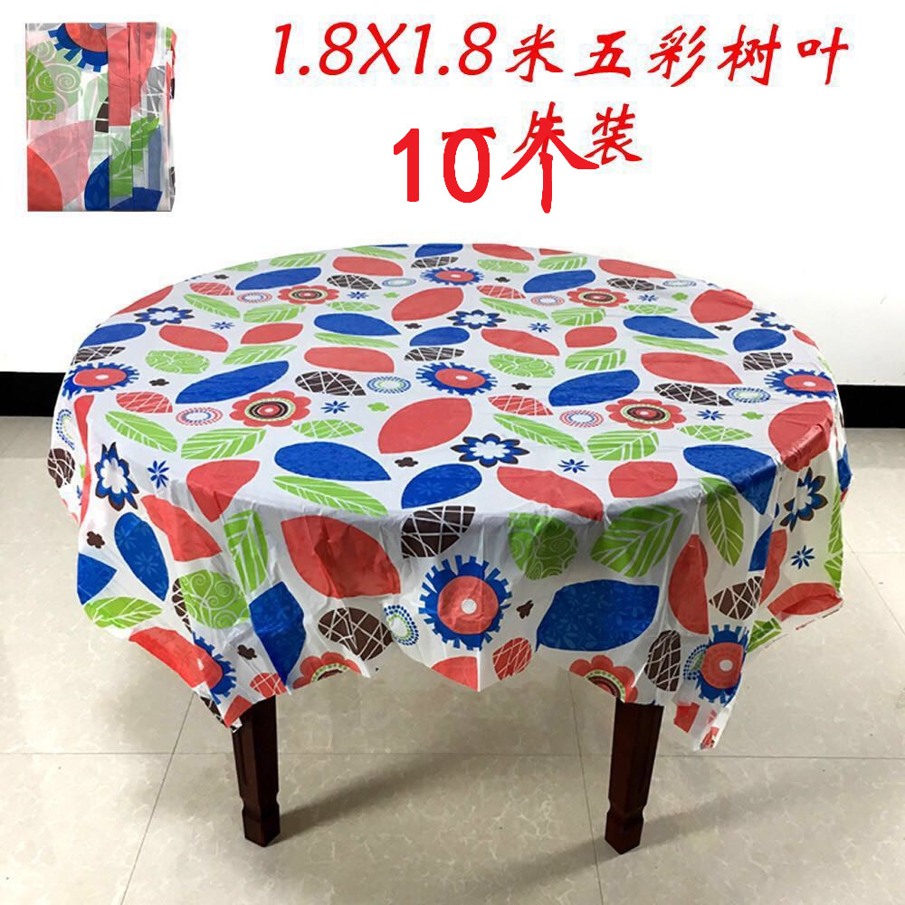 The world 1 4 m round table cloth disposable tablecloth thickness hot table cloth household wedding tablecloth plastic lunch cloth