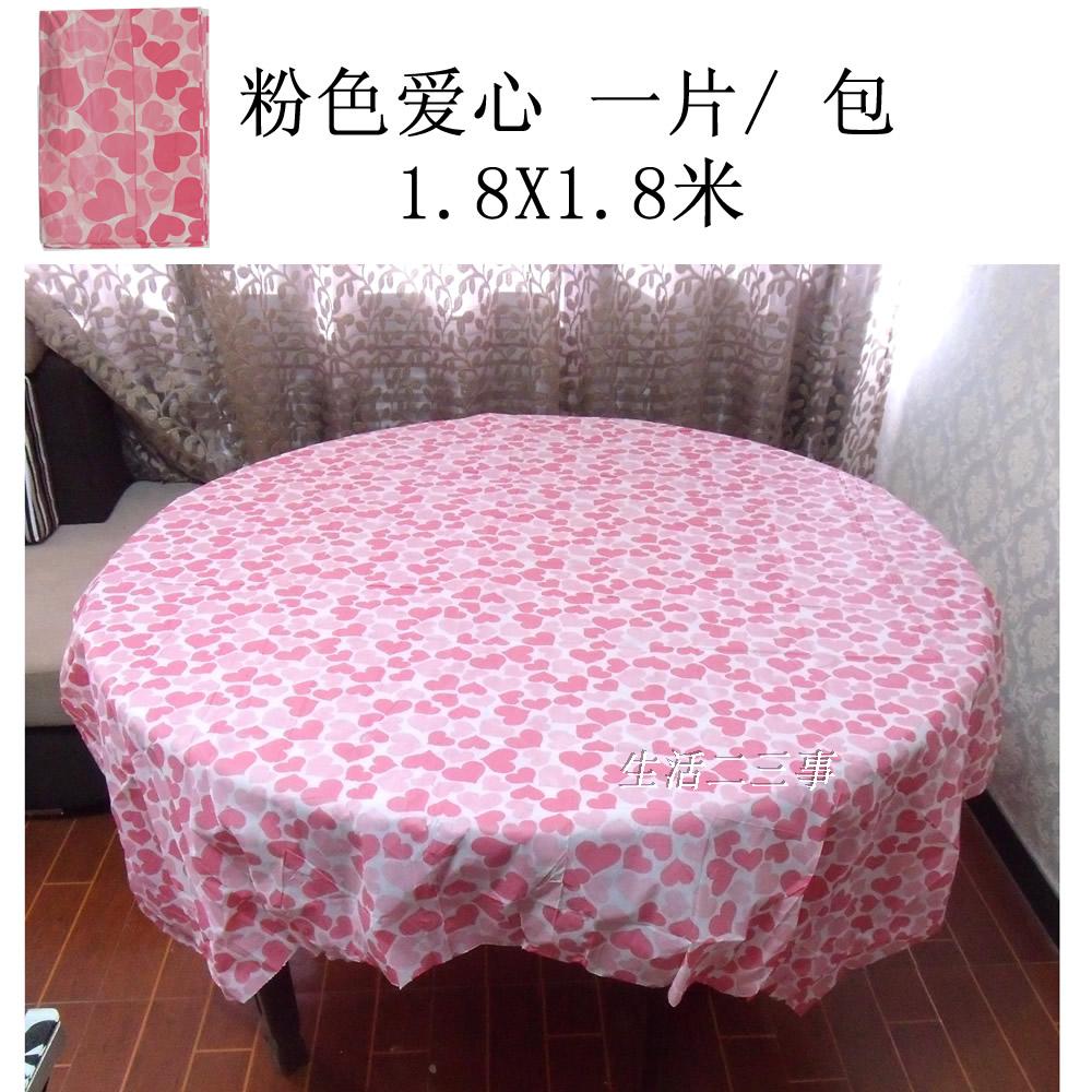 Thế giới 1,8 m nhựa dày khăn trải bàn tròn In khăn trải bàn dùng một lần Dã ngoại tiệc tiệc cưới - Các món ăn dùng một lần hộp đựng thức ăn 1 lần