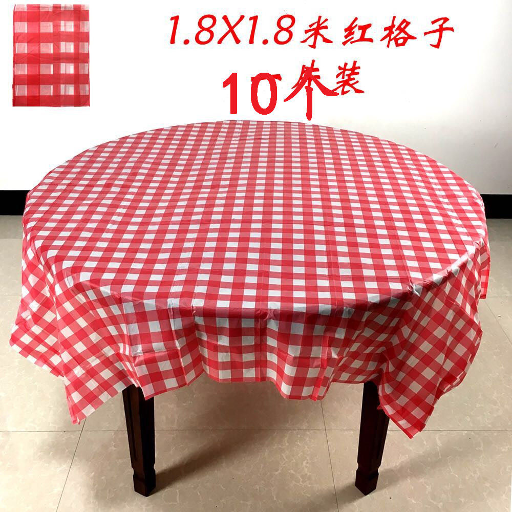 World 1 8m printed disposable tablecloths delivered 10 pieces of plastic tablecloths thickened wedding banquet red plaid double